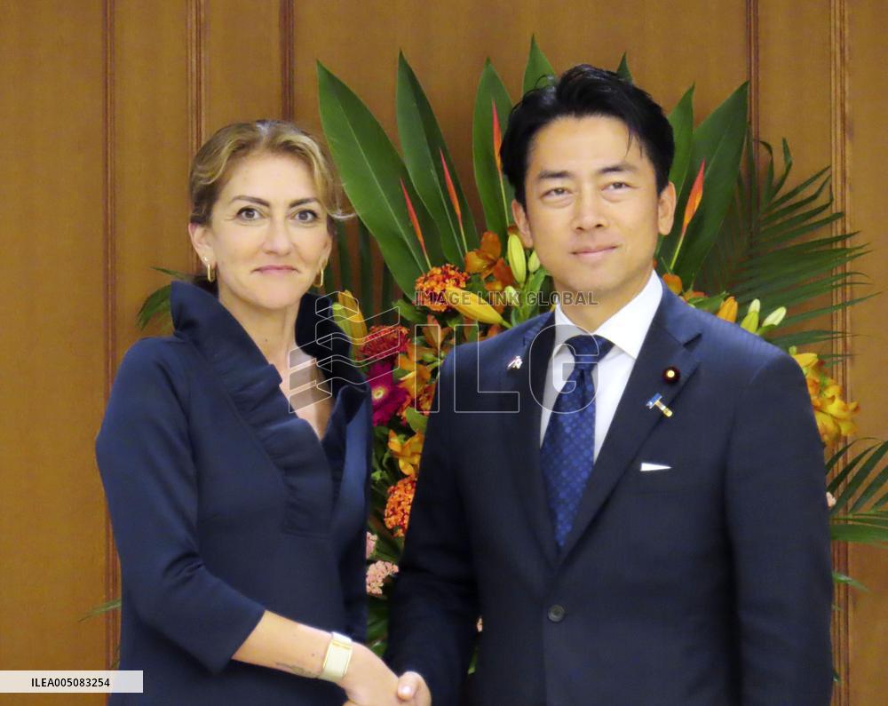 Japan-Netherlands defense talks