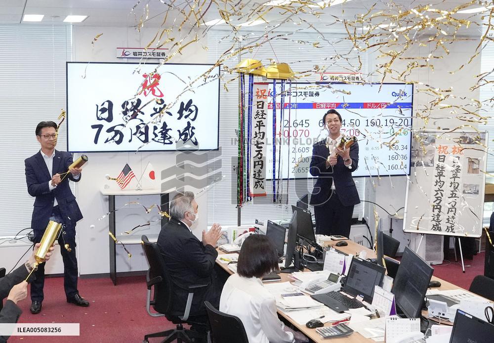 Nikkei index tops 70,000