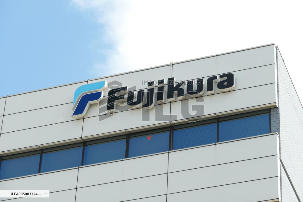 Fujikura Sign and Logo