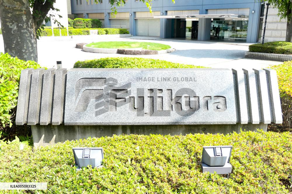 Fujikura Sign and Logo
