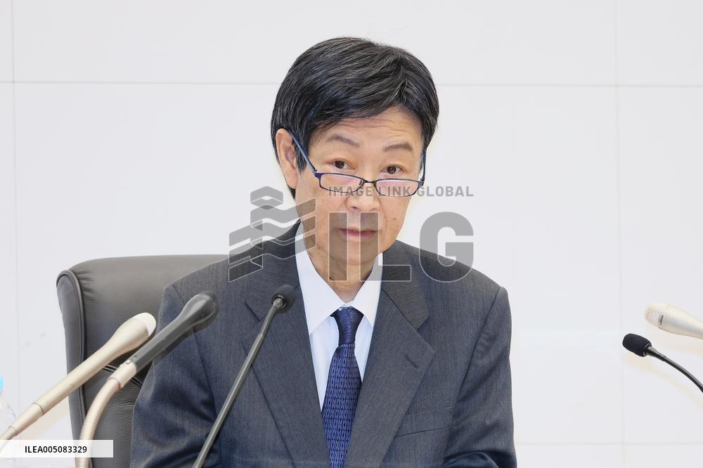 Bank of Japan Deputy Governor Shinichi Uchida Holds Press Conference