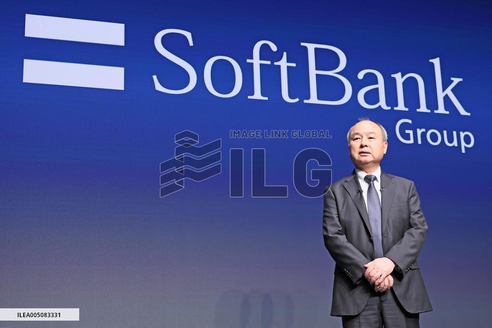 SoftBank and OpenAI: Press Conference to Announce New Services for Businesses