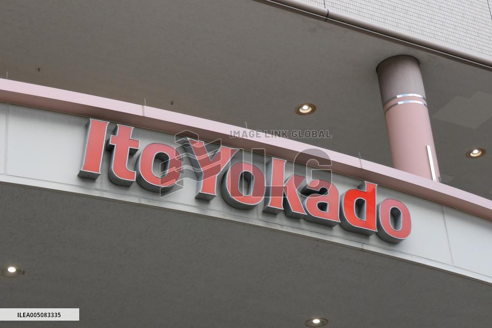 Ito-Yokado Sign and Logo