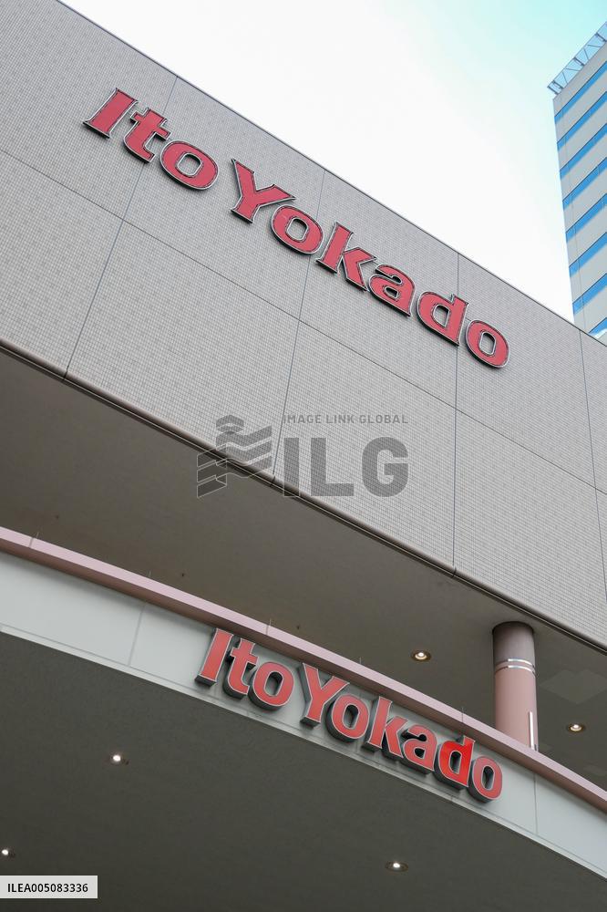 Ito-Yokado Sign and Logo