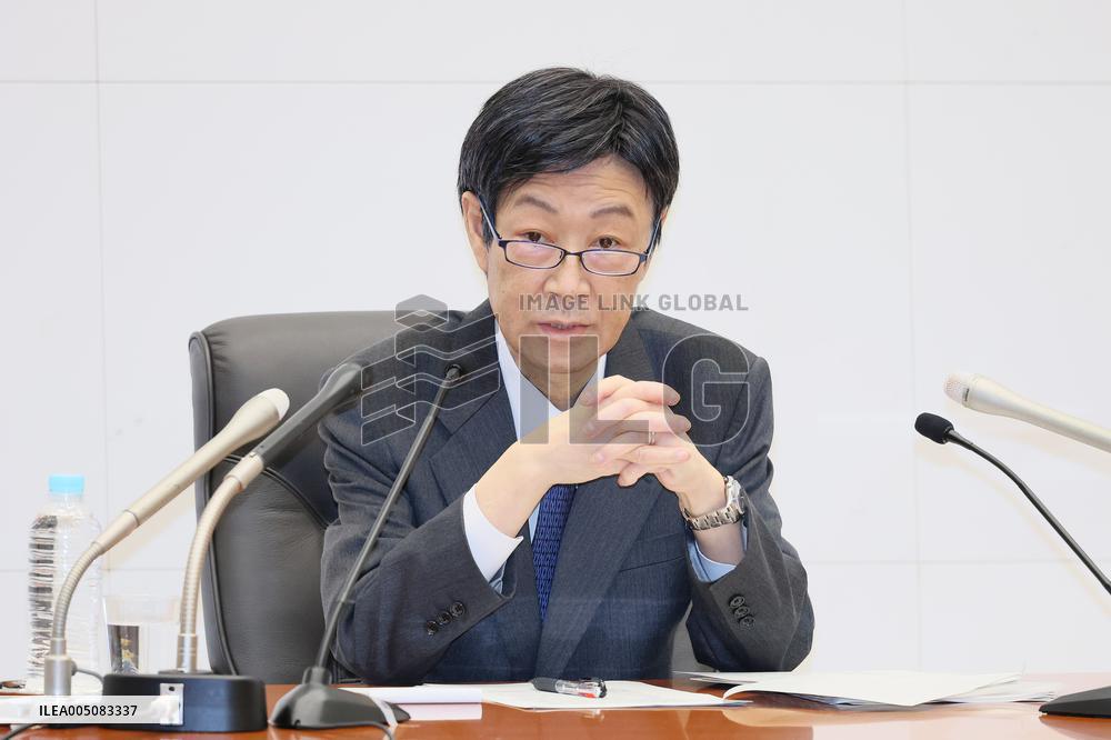 Bank of Japan Deputy Governor Shinichi Uchida Holds Press Conference