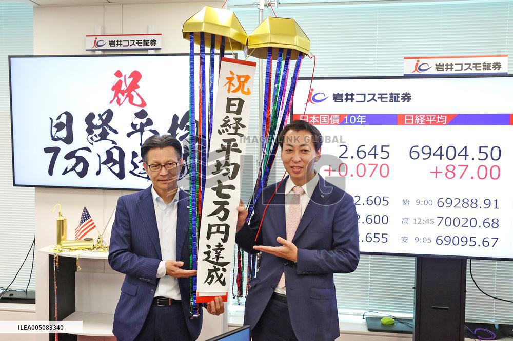 Ceremony Marking the Nikkei Average Reaching 70,000 Yen