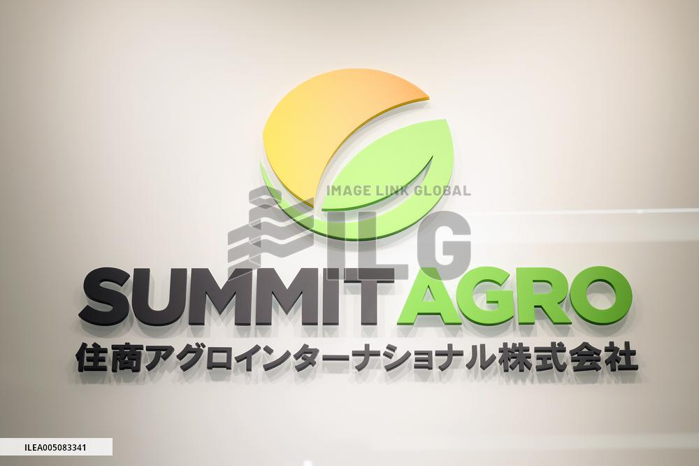 Sumisho Agro International sign and logo