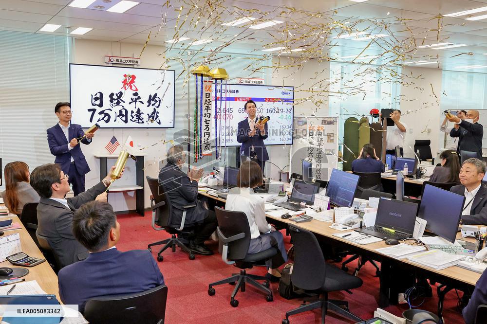 Ceremony Marking the Nikkei Average Reaching 70,000 Yen