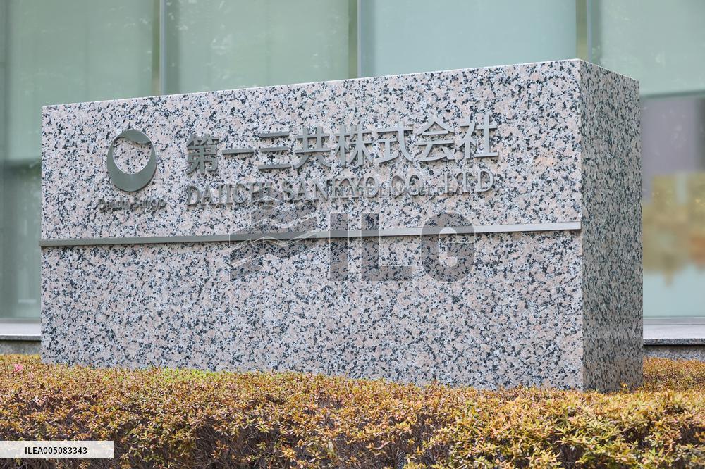 Daiichi Sankyo Sign and Logo