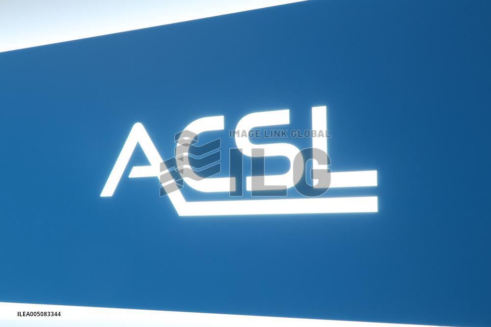 ACSL Sign and Logo