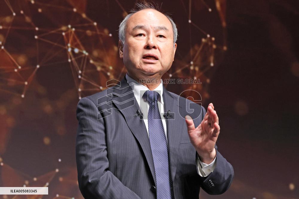 SoftBank and OpenAI: Press Conference to Announce New Services for Businesses