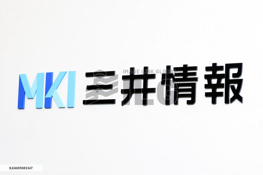 Mitsui Information Sign and Logo