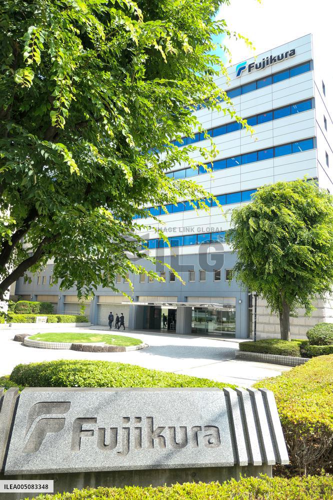 Fujikura Sign and Logo