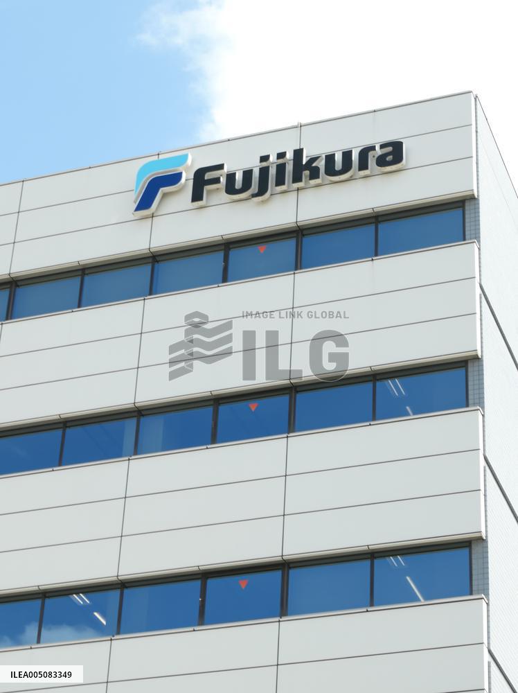 Fujikura Sign and Logo