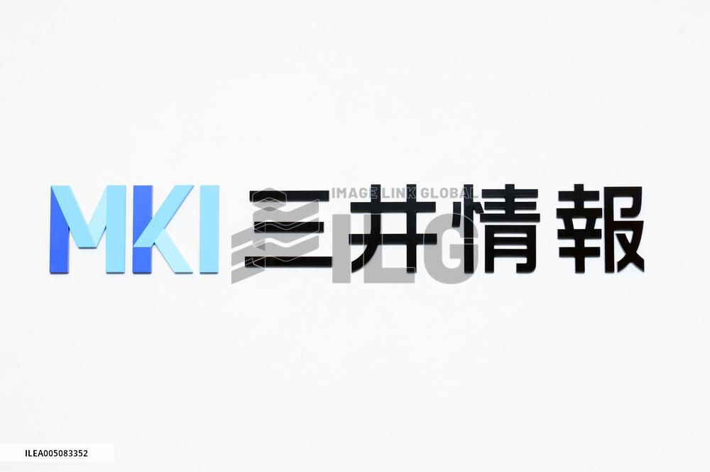 Mitsui Information Sign and Logo