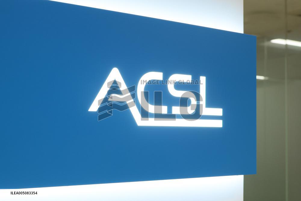ACSL Sign and Logo