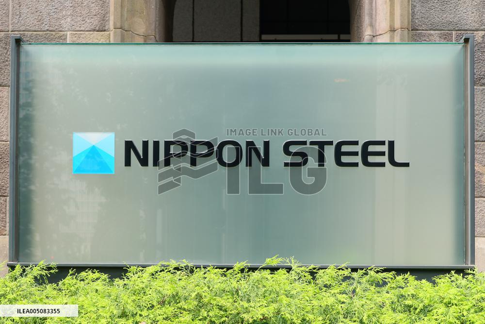 Nippon Steel Sign and Logo