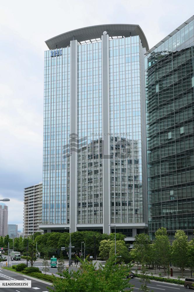 Exterior of IHI