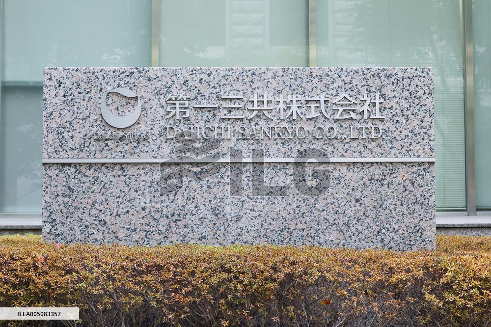 Daiichi Sankyo Sign and Logo