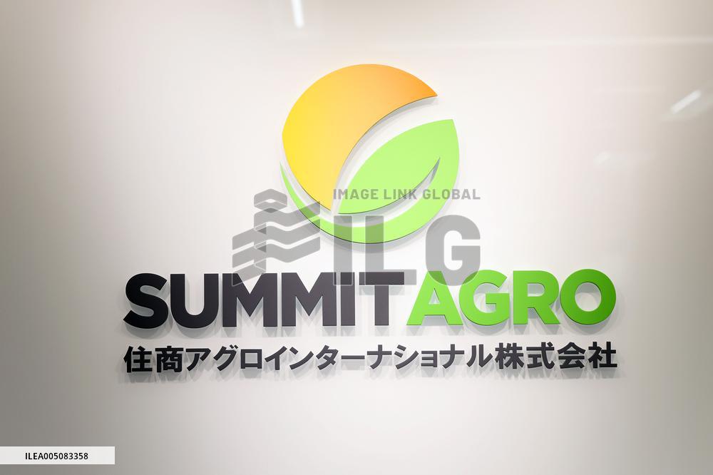 Sumisho Agro International sign and logo