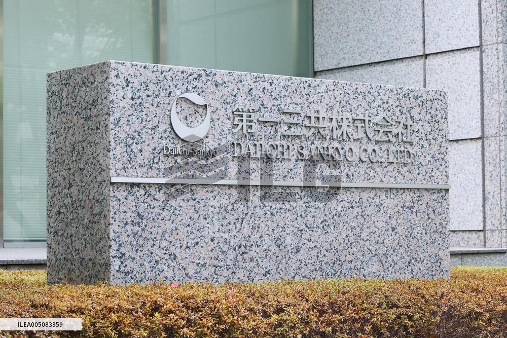 Daiichi Sankyo Sign and Logo