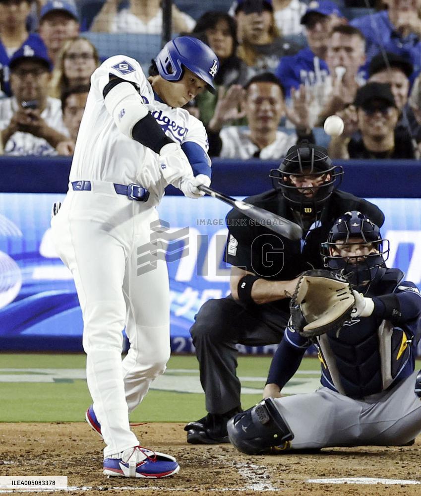 Baseball: Rays vs. Dodgers
