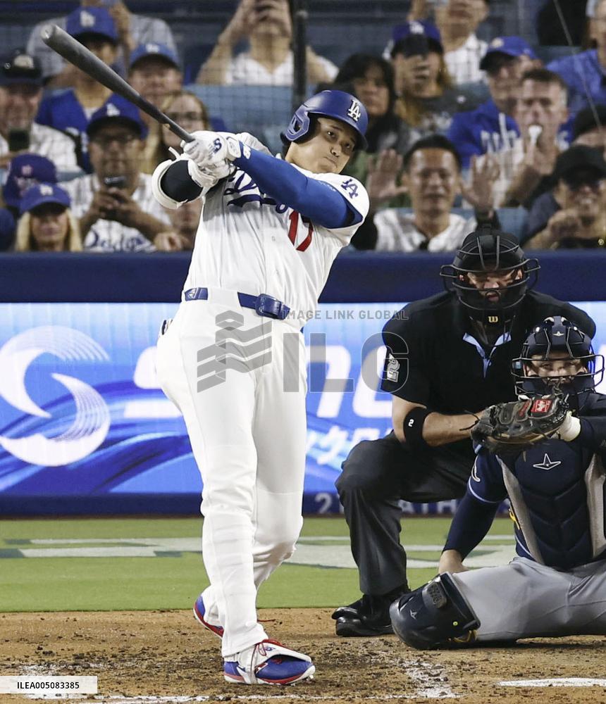 Baseball: Rays vs. Dodgers