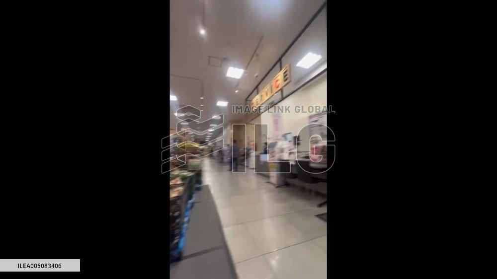 Japan: Magnitude 5.5 Earthquake Shakes Tokyo Region 2