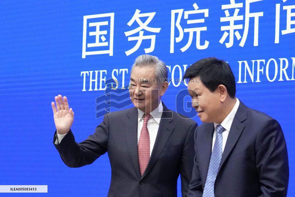 Chinese Foreign Minister Wang