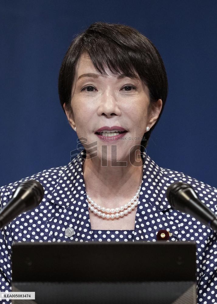 Japan Prime Minister Takaichi after G7 summit