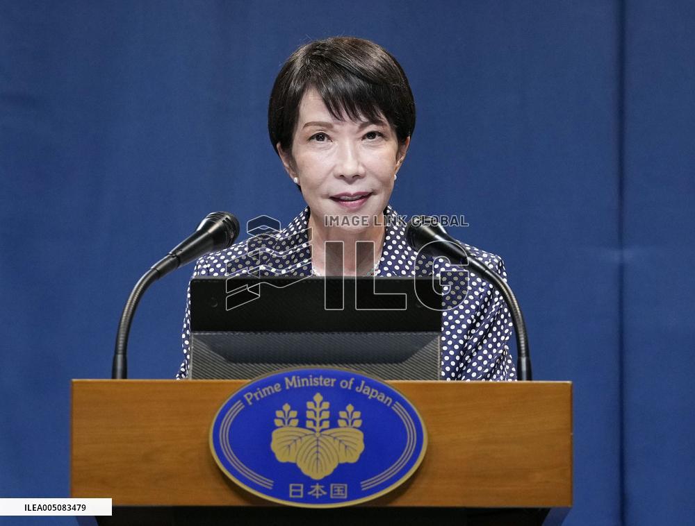 Japan Prime Minister Takaichi after G7 summit