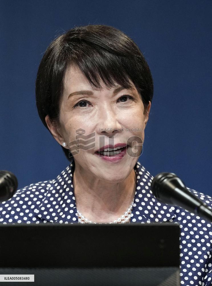 Japan Prime Minister Takaichi after G7 summit