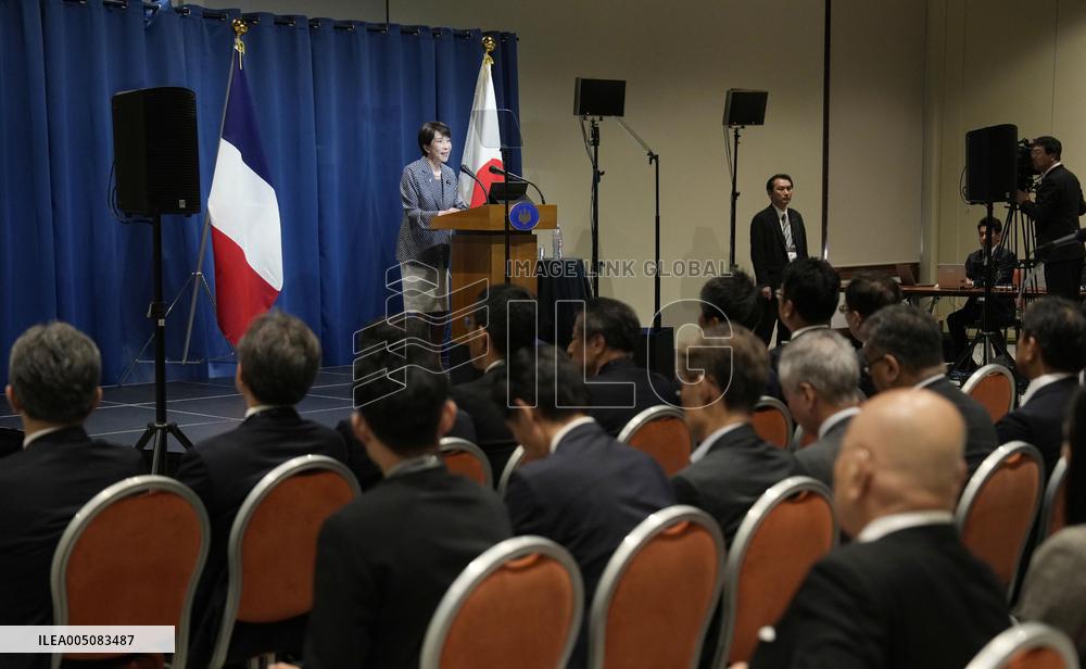 Japan Prime Minister Takaichi after G7 summit