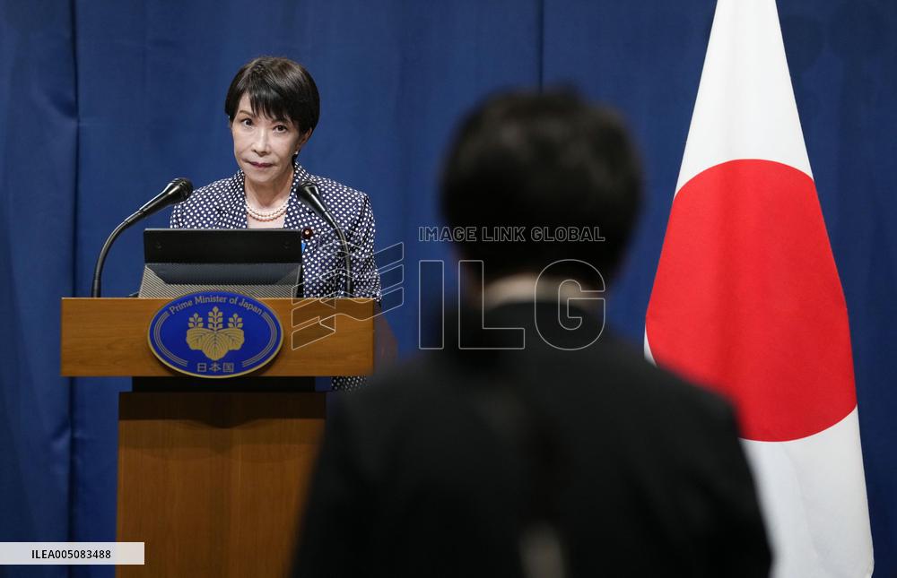 Japan Prime Minister Takaichi after G7 summit