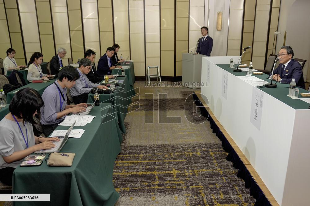 Scandal-mired Nidec shareholders meeting