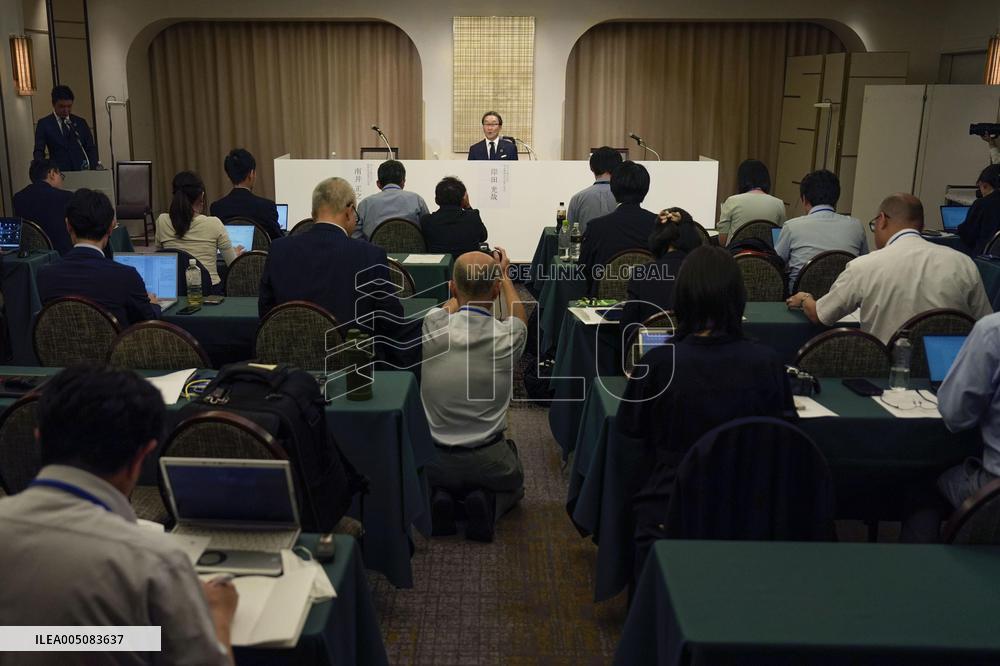 Scandal-mired Nidec shareholders meeting