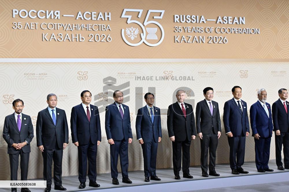 Russia-ASEAN summit in Kazan