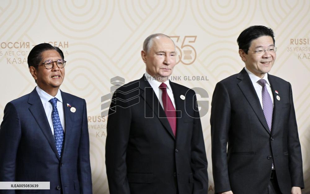 Russia-ASEAN summit in Kazan