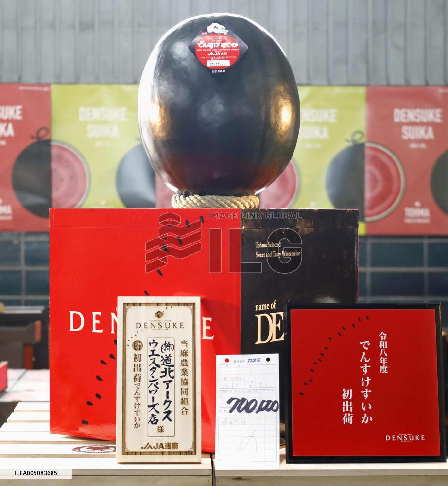 Premium watermelons in Hokkaido