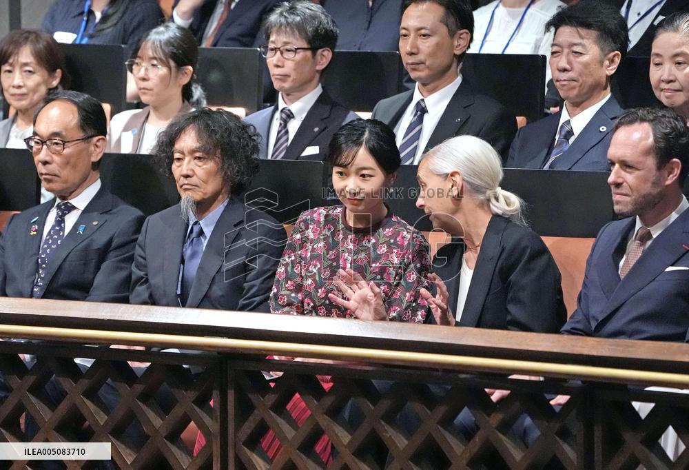 Princess Kako watches Belgian dance performance
