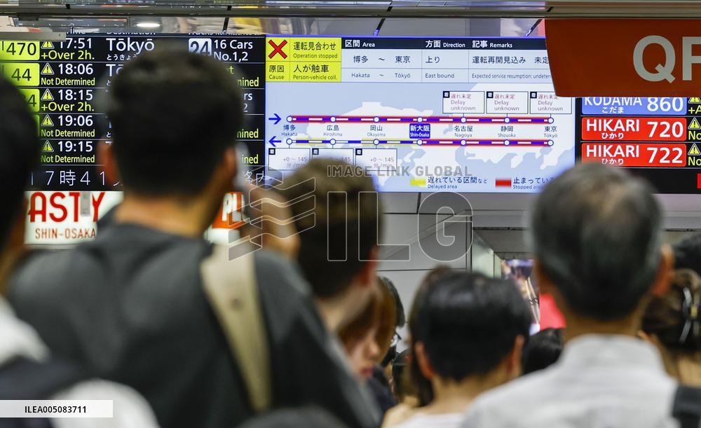 Shinkansen bullet train services suspended after incident