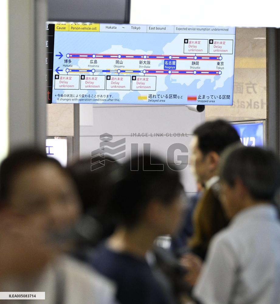 Shinkansen bullet train services suspended after incident