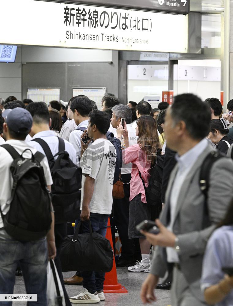 Shinkansen bullet train services suspended after incident