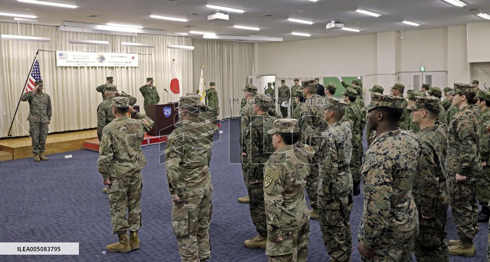Japan-U.S. joint defense exercise