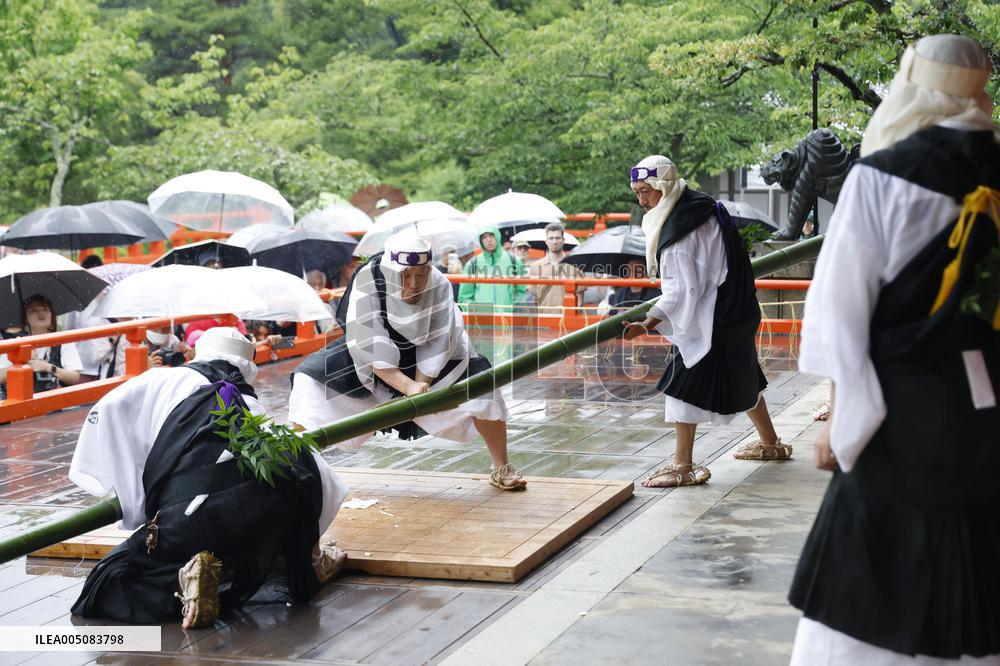 Ceremony to pray for rich grain harvest at Kyoto temple