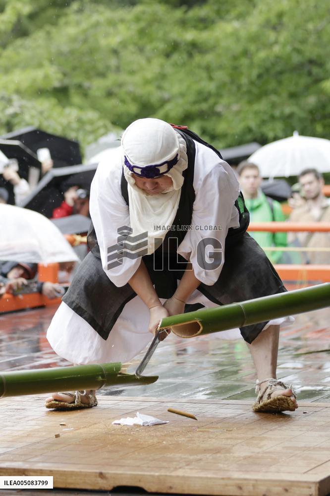 Ceremony to pray for rich grain harvest at Kyoto temple