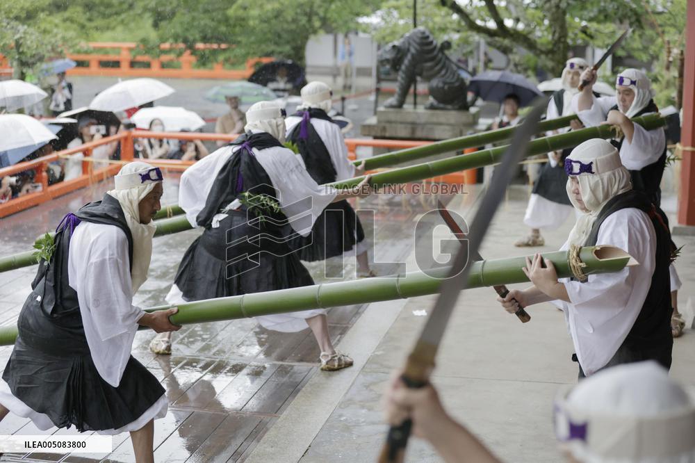 Ceremony to pray for rich grain harvest at Kyoto temple