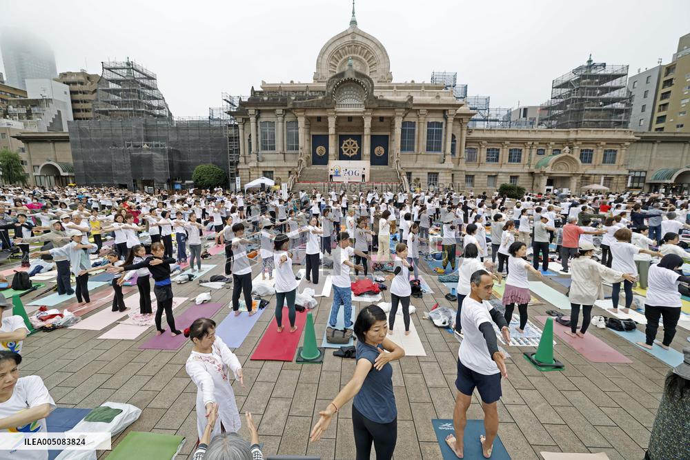International Yoga Day