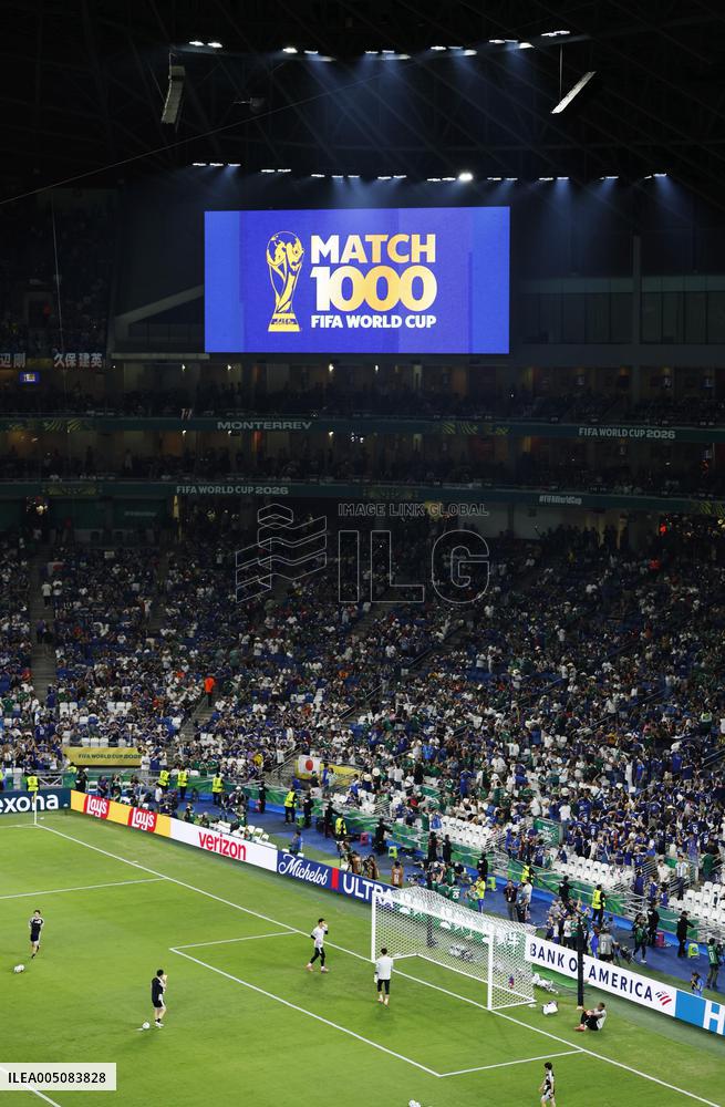 Football: 2026 World Cup