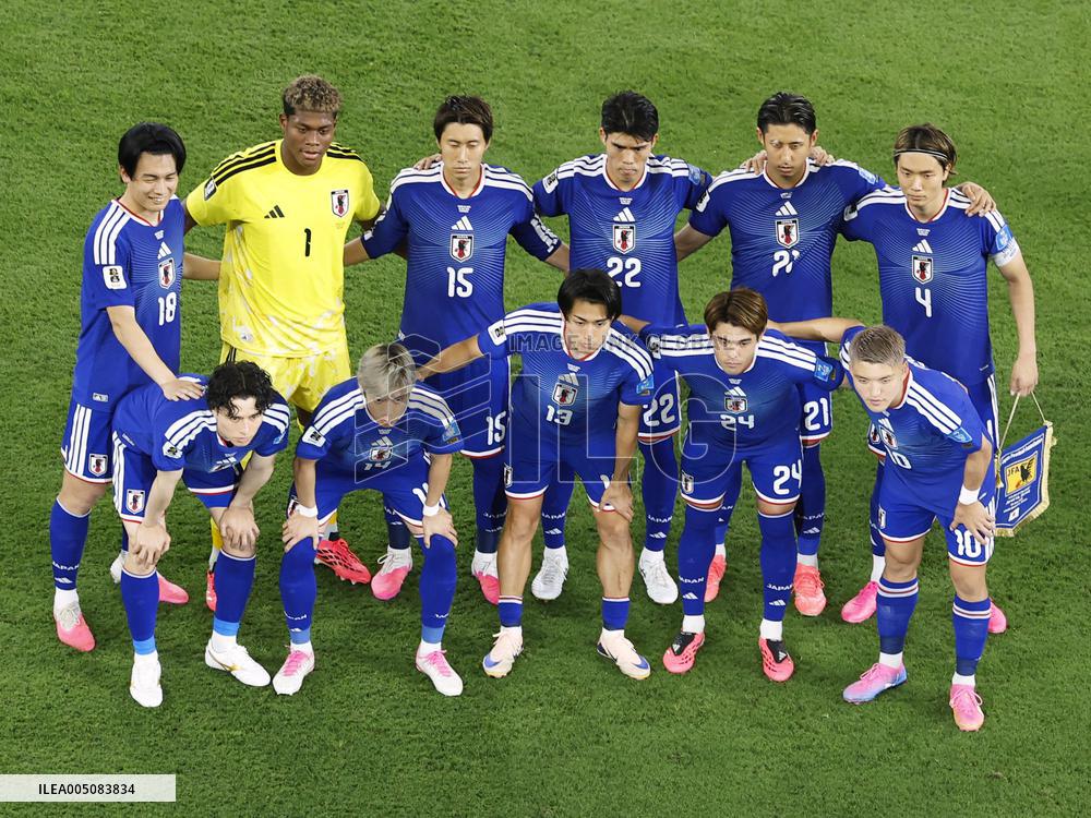 Football: 2026 World Cup